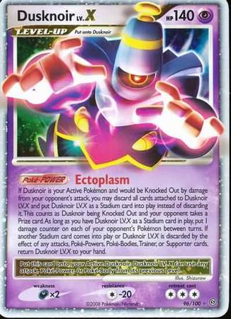 Dusknoir LV.X 96-100